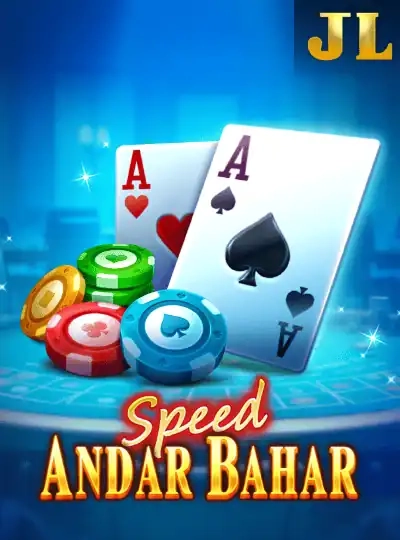 Bingo prize game cover