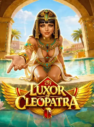 Online bingo game cover